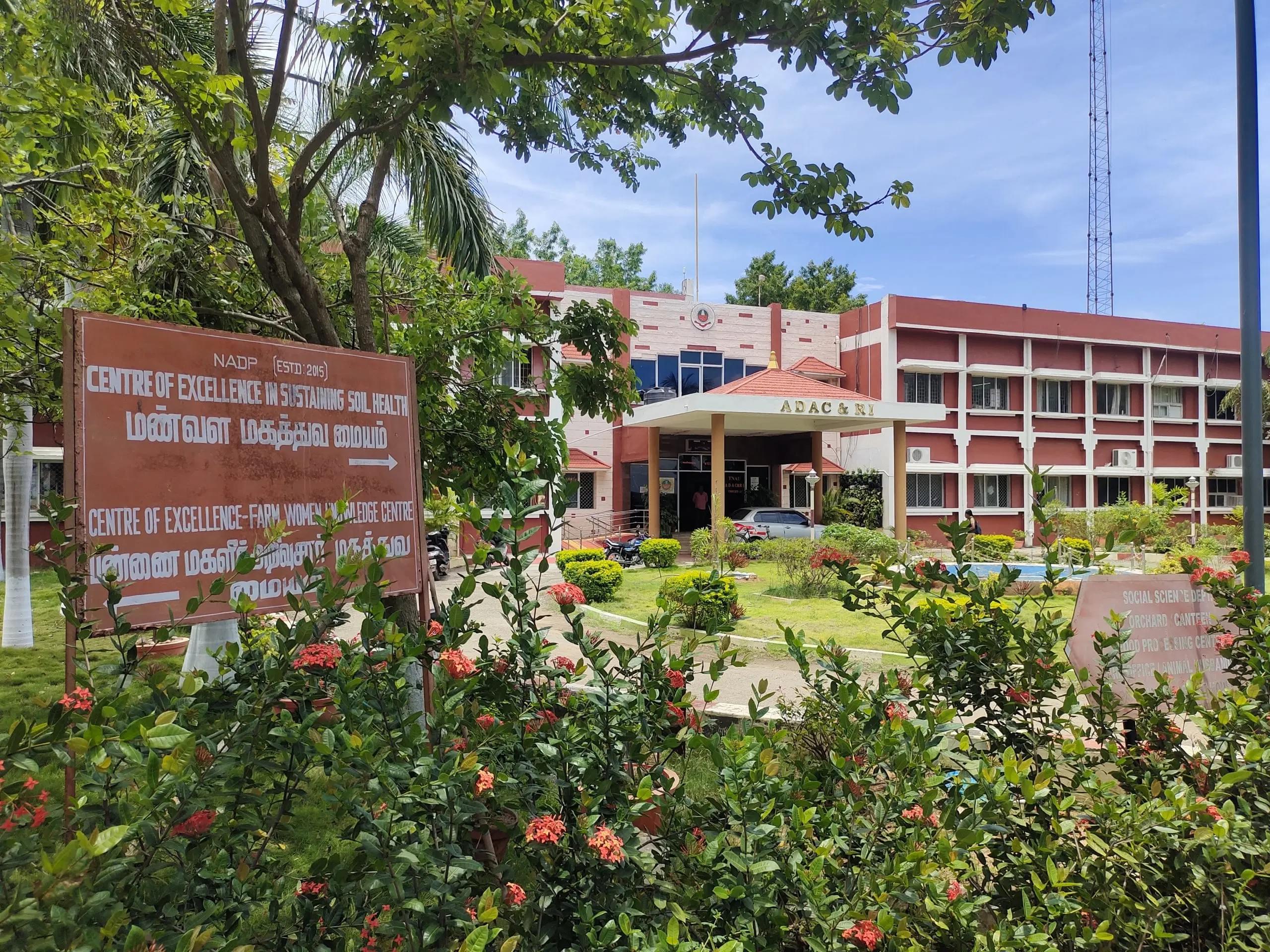 Anbil Dharmalingam Agricultural College and Research Institute centre for excellence building