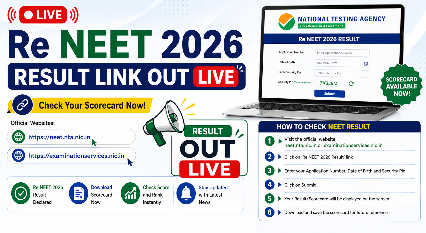 NEET Result OUT