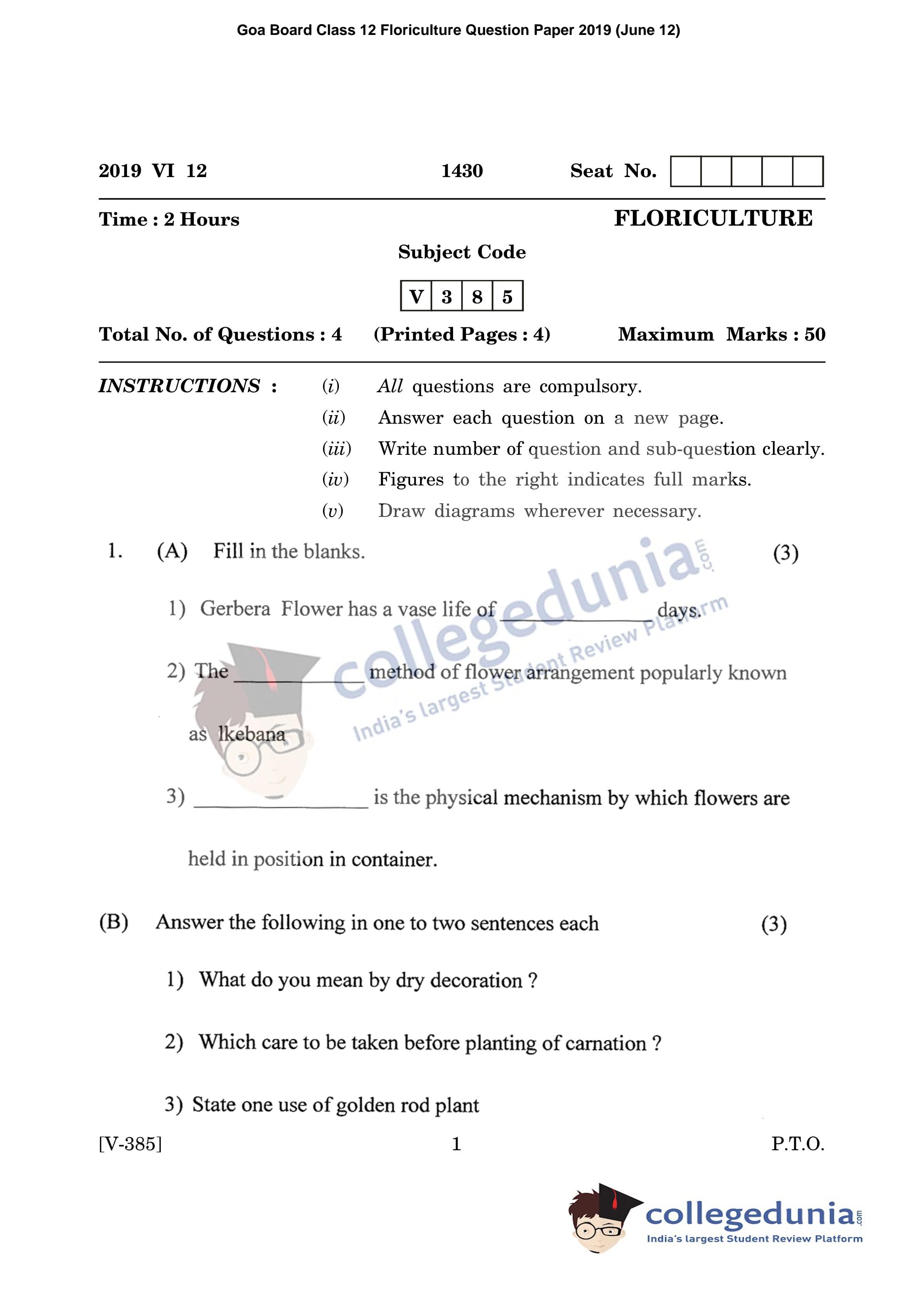 Goa Board HSSC Floriculture Supplementary Question Paper 2019 with ...