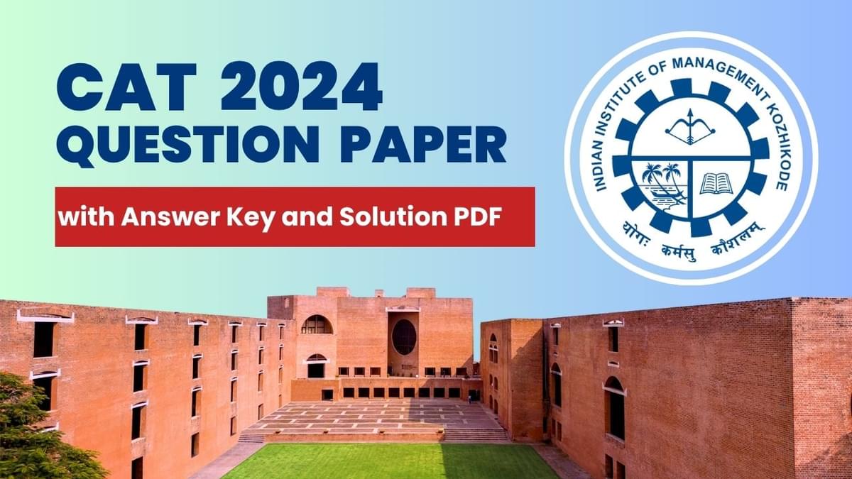 CAT 2024 Question Paper Download