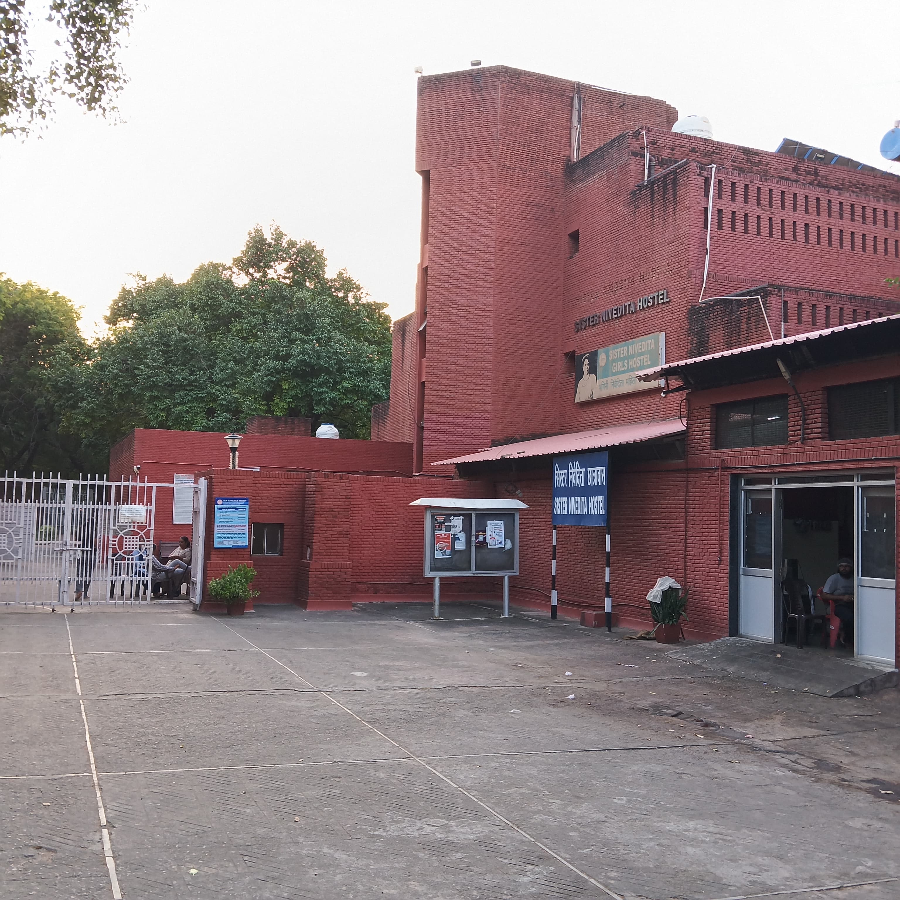 DTU Girls Hostel