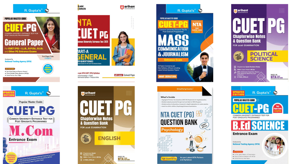 Best Books for CUET PG Preparation