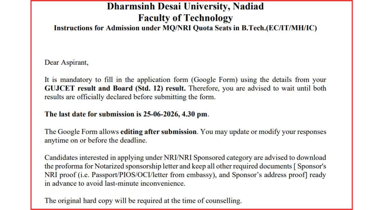 DDU Nadiad B.Tech Admission 2026 Dates
