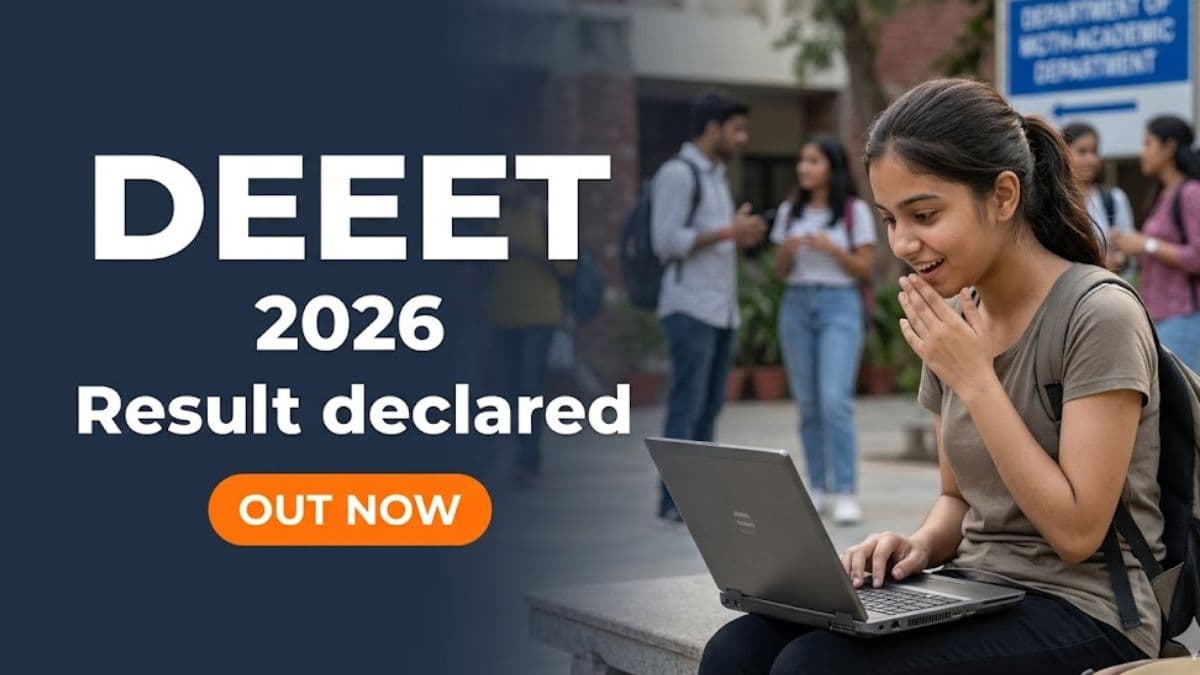 DEEET 2026 Result Out
