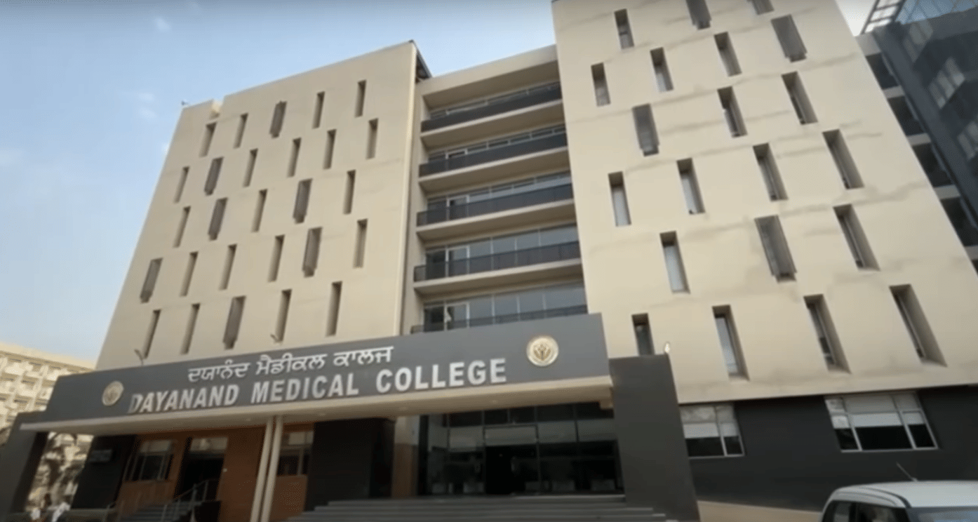 DMCH Ludhiana Academic Block