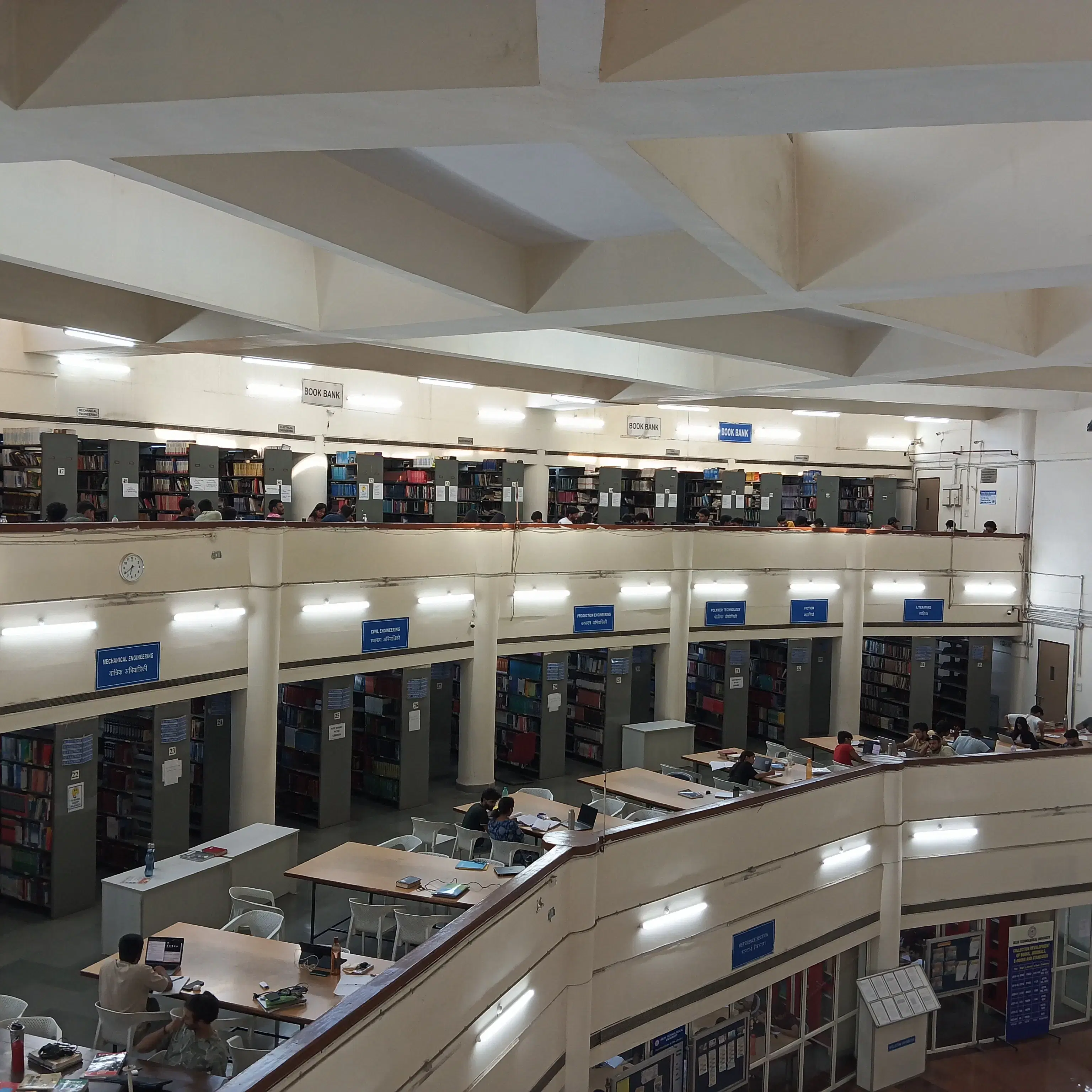 DTU Library 
