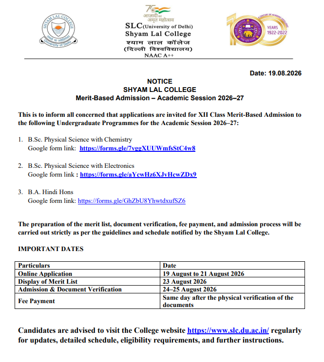 DU Class 12 Merit Route