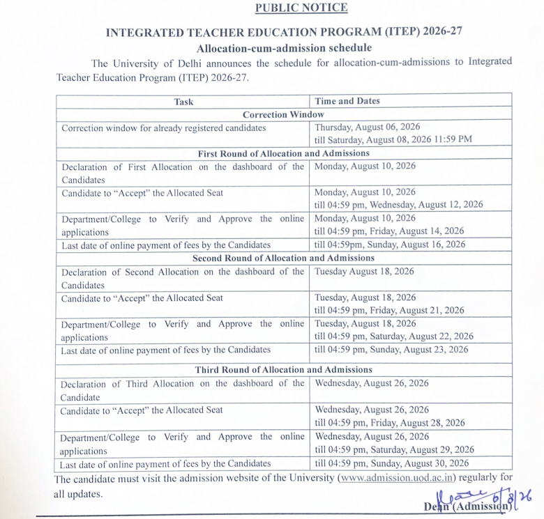 DU ITEP 2026 Round 1 Important Dates