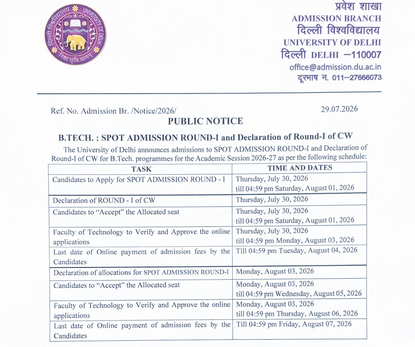 DU BTech Spot Round 1