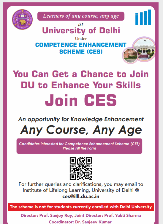 DU CES 2026 Key Details