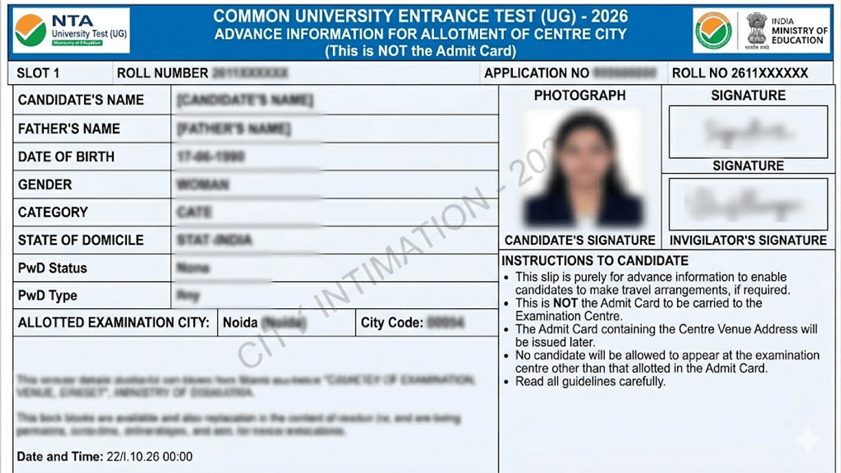 Details Mentioned on CUET UG 2026 City Intimation Slip