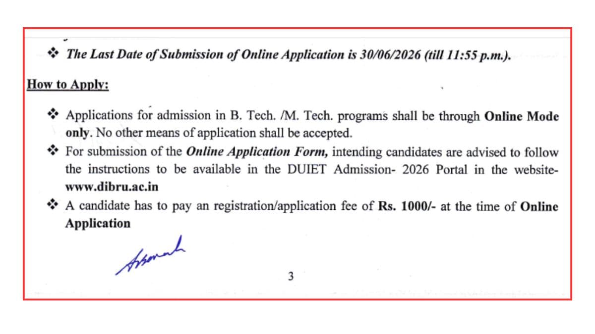 Dibrugarh University B.Tech/M.Tech Admissions 2026