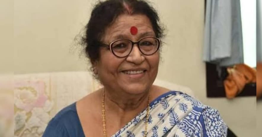 Magadh Mahila College Dr. Usha Kiran Khan