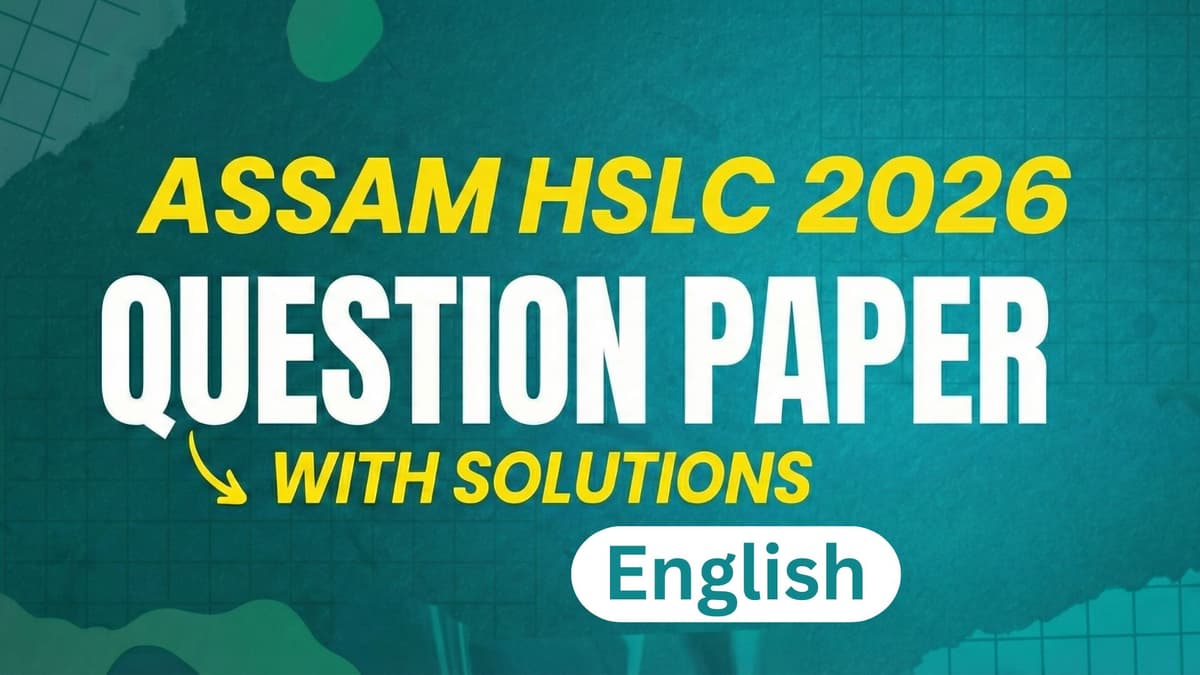 Assam Board HSLC 2026