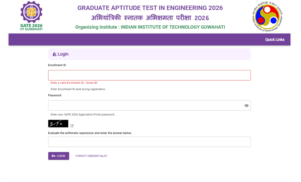GATE Admit Card Login Page