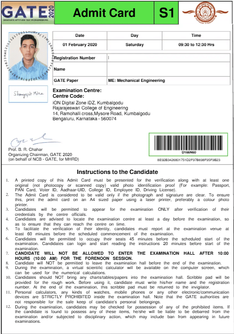 GATE Admit card sample