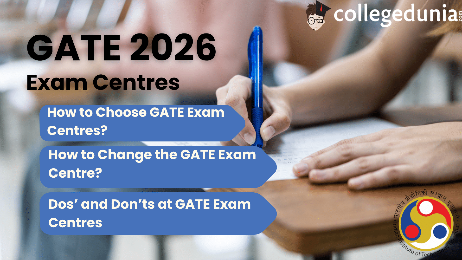 GATE Exam Centres