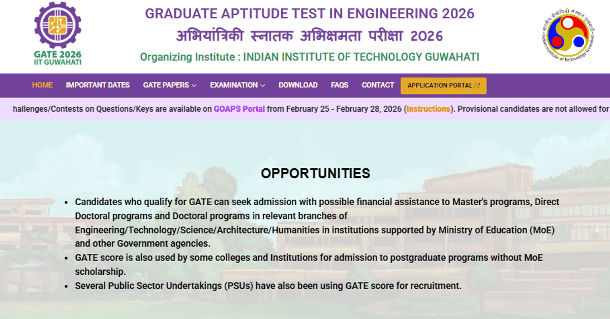 GATE Answer Key Challenge