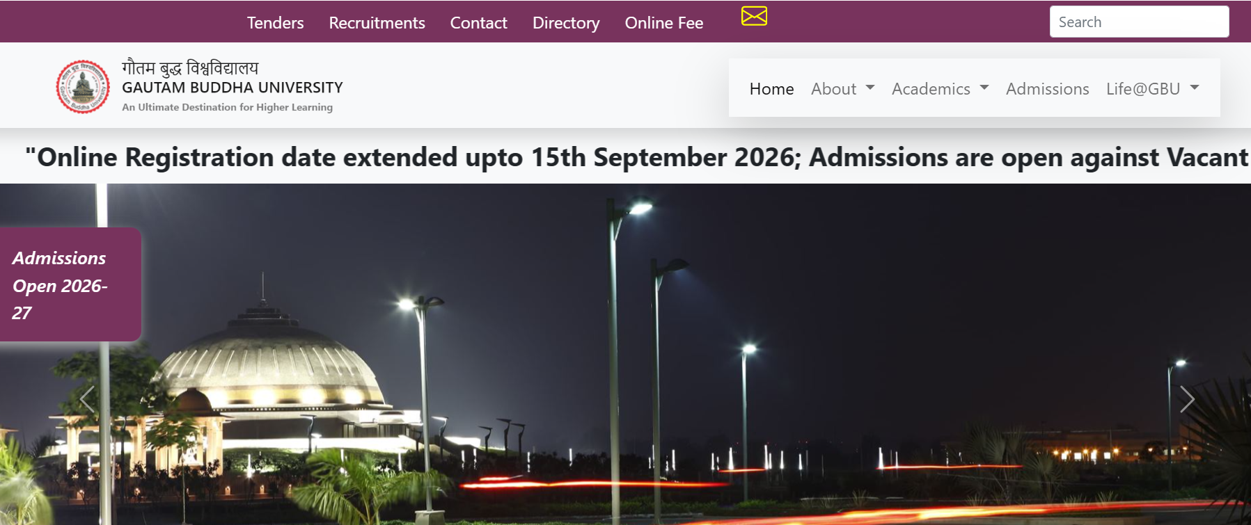 GBU Admission 2026 Key Details
