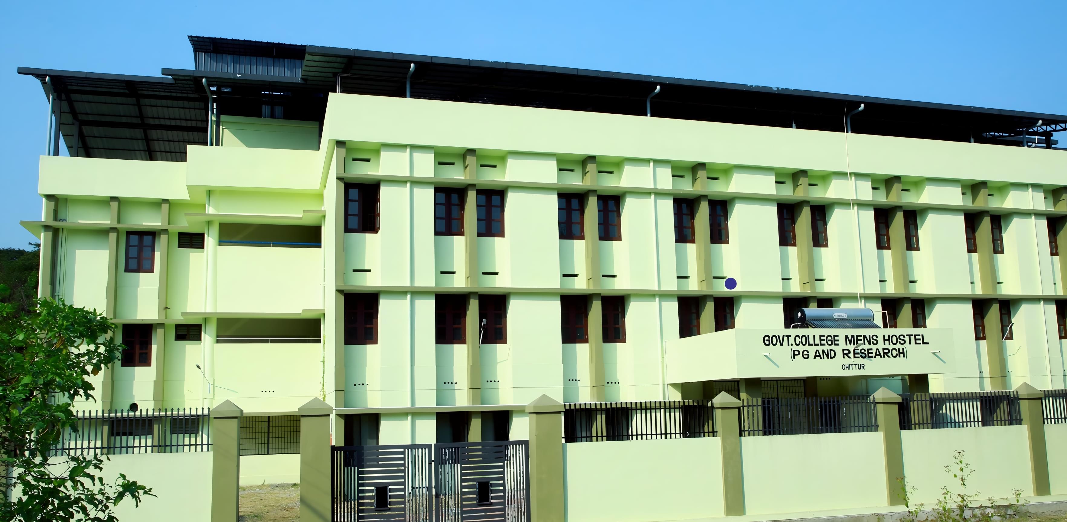 Government College Chittur Boys hostel