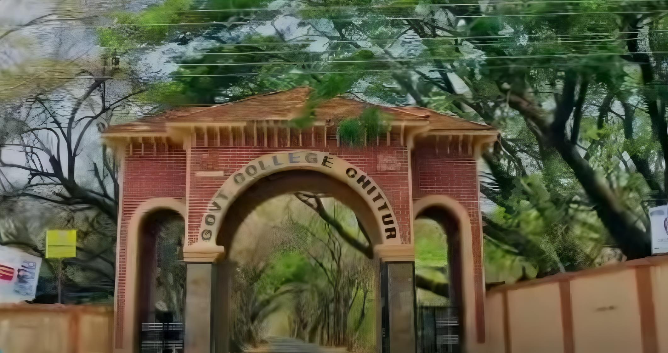​  Government college chittur entrance image