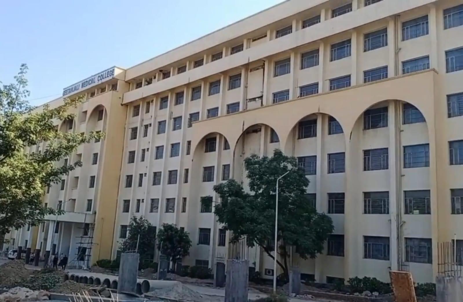 GMCH Udaipur Academic Block