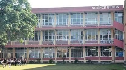 GGDSD Science Block