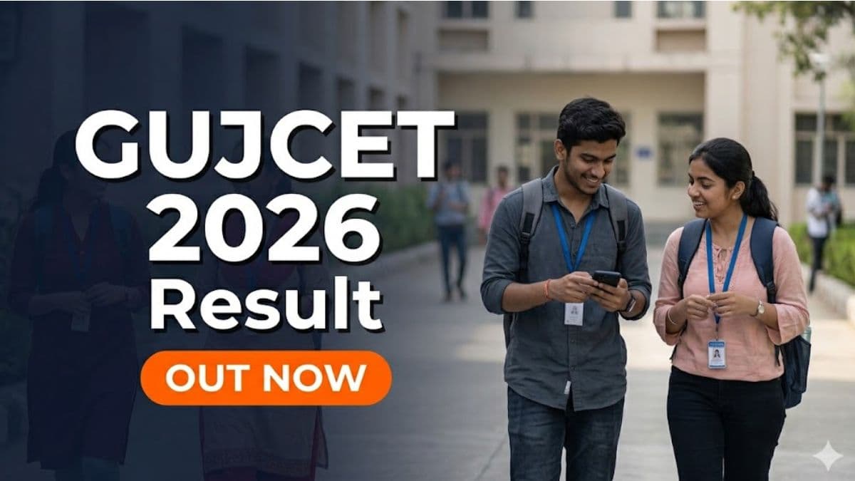 GUJCET 2026 Result Out 