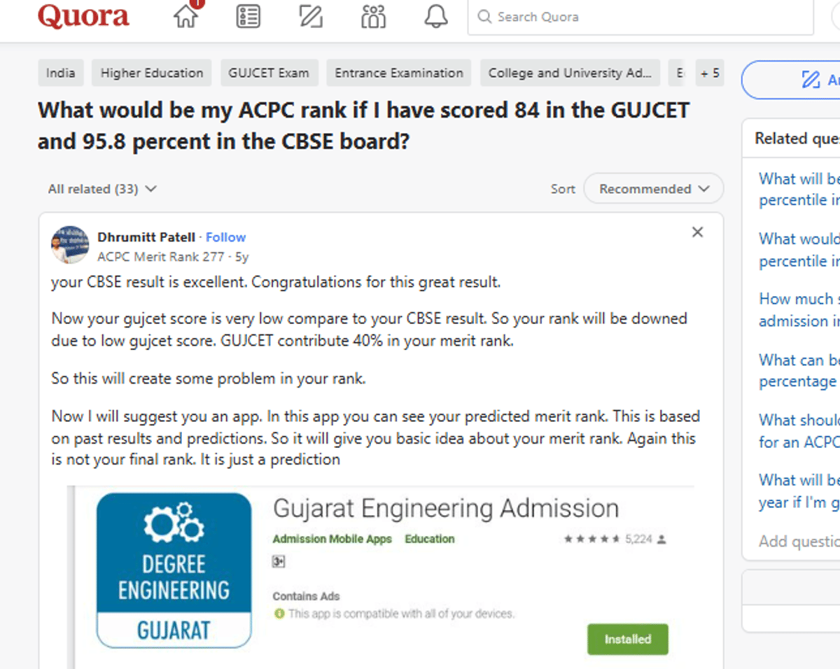 GUJCET Quora