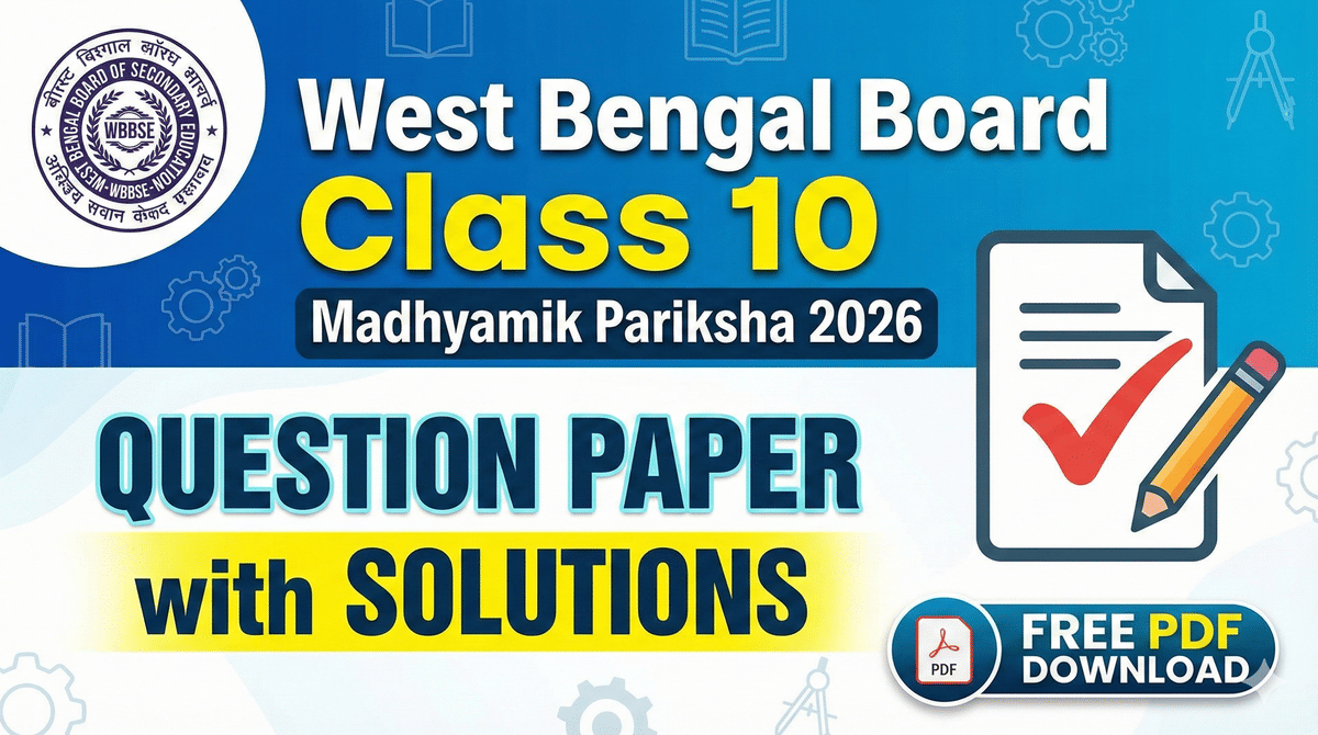 West Bengal Board Class 10 2026 Question Paper