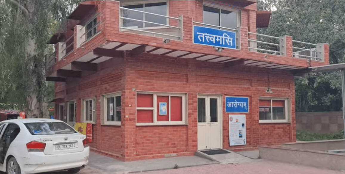 lakshmibai college goodwill center