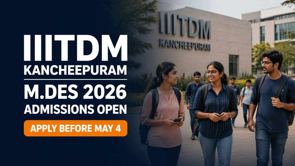 IIITDM Kancheepuram MDes Admission 2026 Ongoing