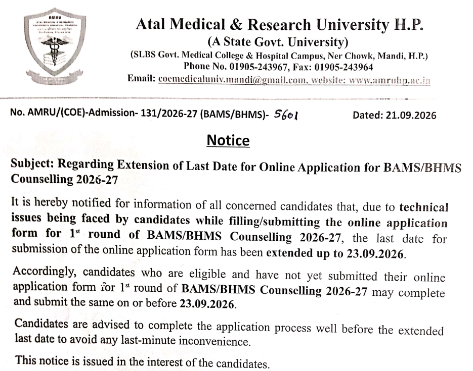 HP AYUSH UG Counselling 2026 Key Details