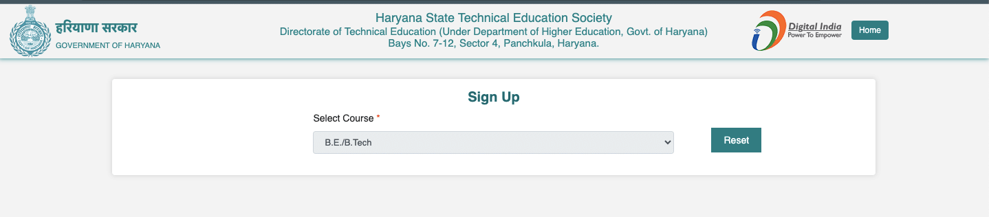 HSTES 2026 Application Form