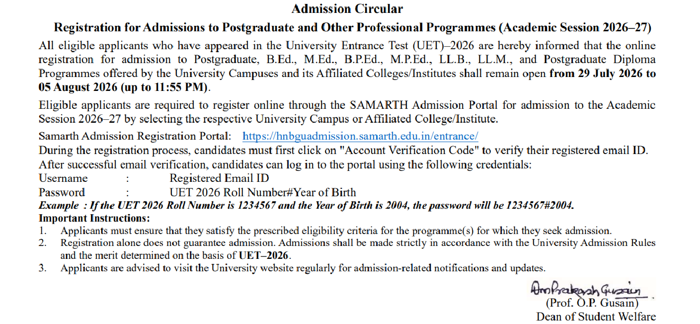 HNBGU PG Admission 2026-27