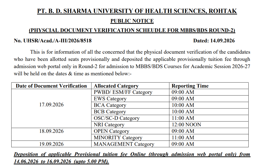 Haryana NEET UG Round 2 2026 Important Dates
