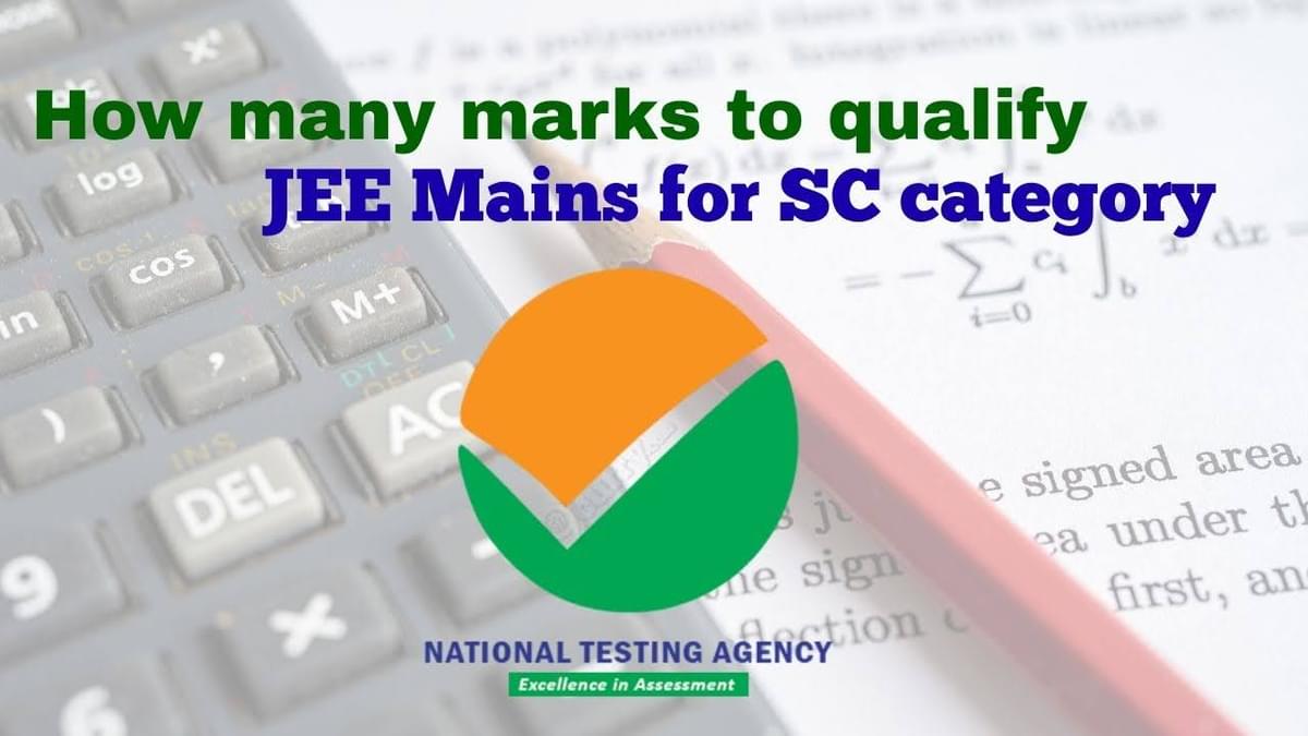 How many marks to qualify JEE Mains for ST category
