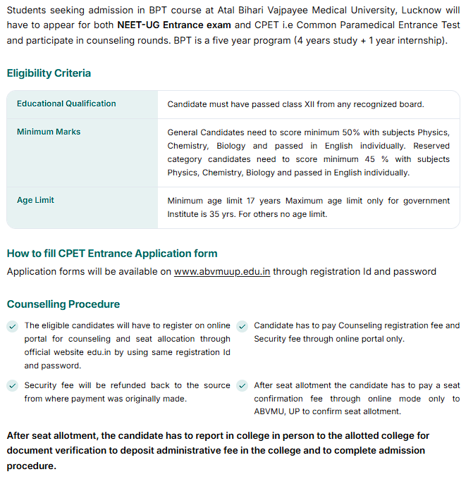 IAMR BPT Eligibility Criteria
