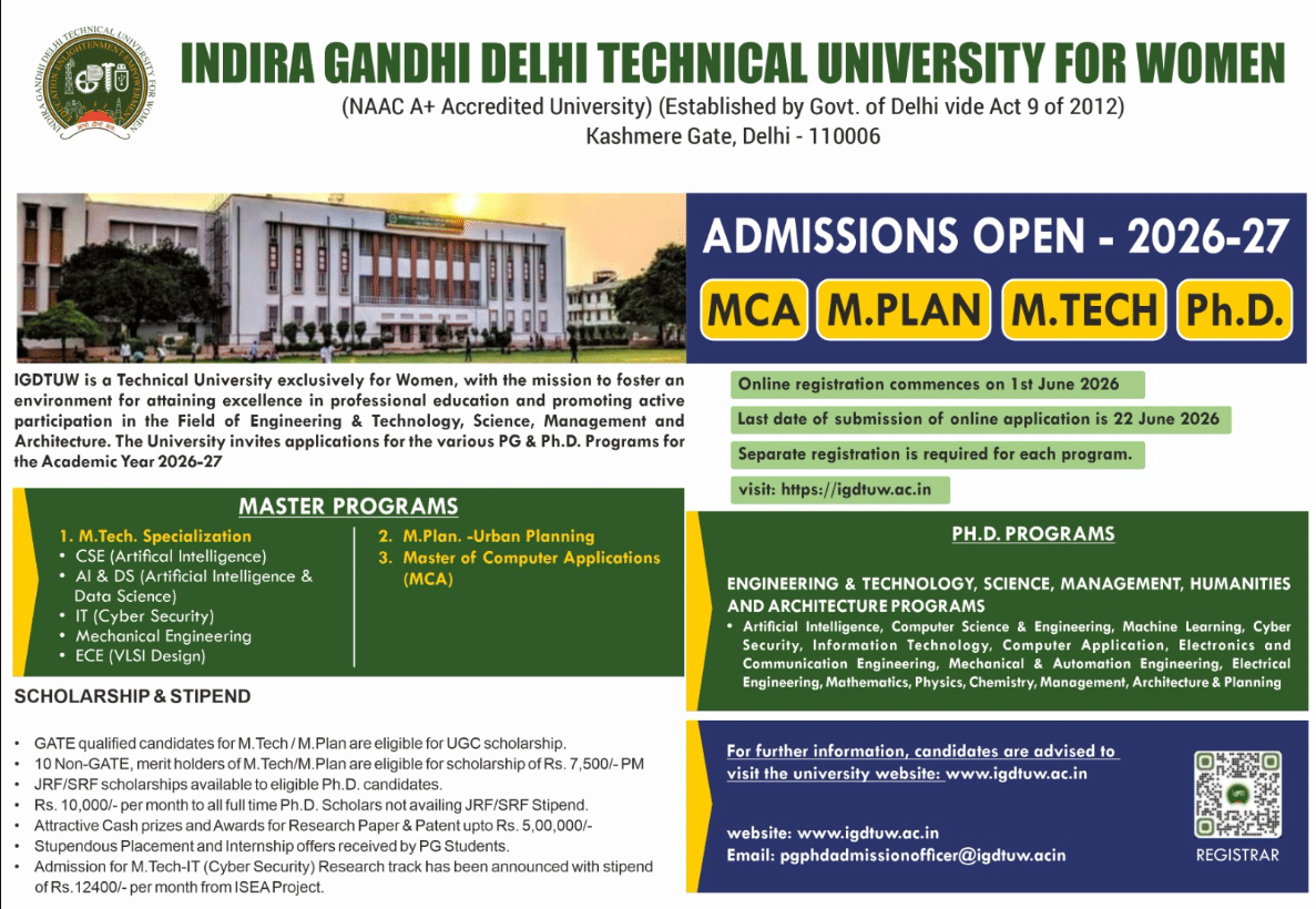 IGDTUW PG/PhD Admission 2026 to Begin from June 1