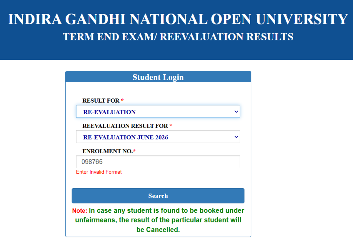 IGNOU term end and revaluation result portal snip 