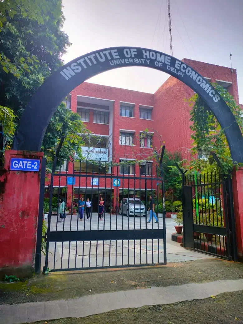 IHE MAIN GATE