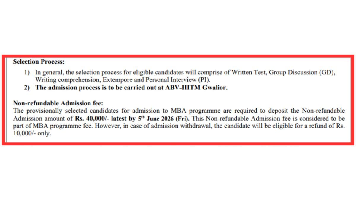 IIITM Gwalior MBA Admission 2026