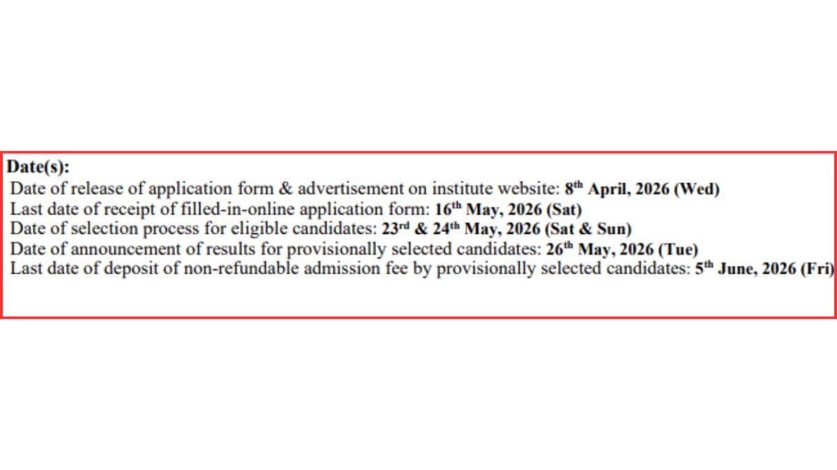 IIITM Gwalior MBA Admission 2026