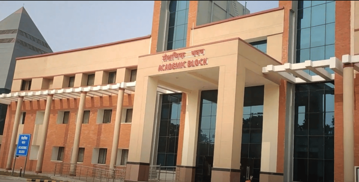 IIIT Bhagalpur Academic Block