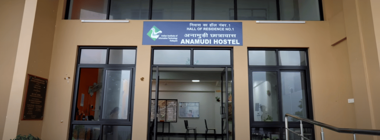 IIIT Kottayam Girl's hostel