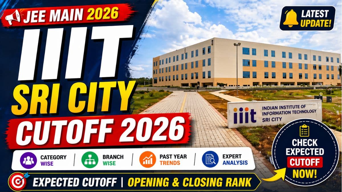 IIIT Sri City