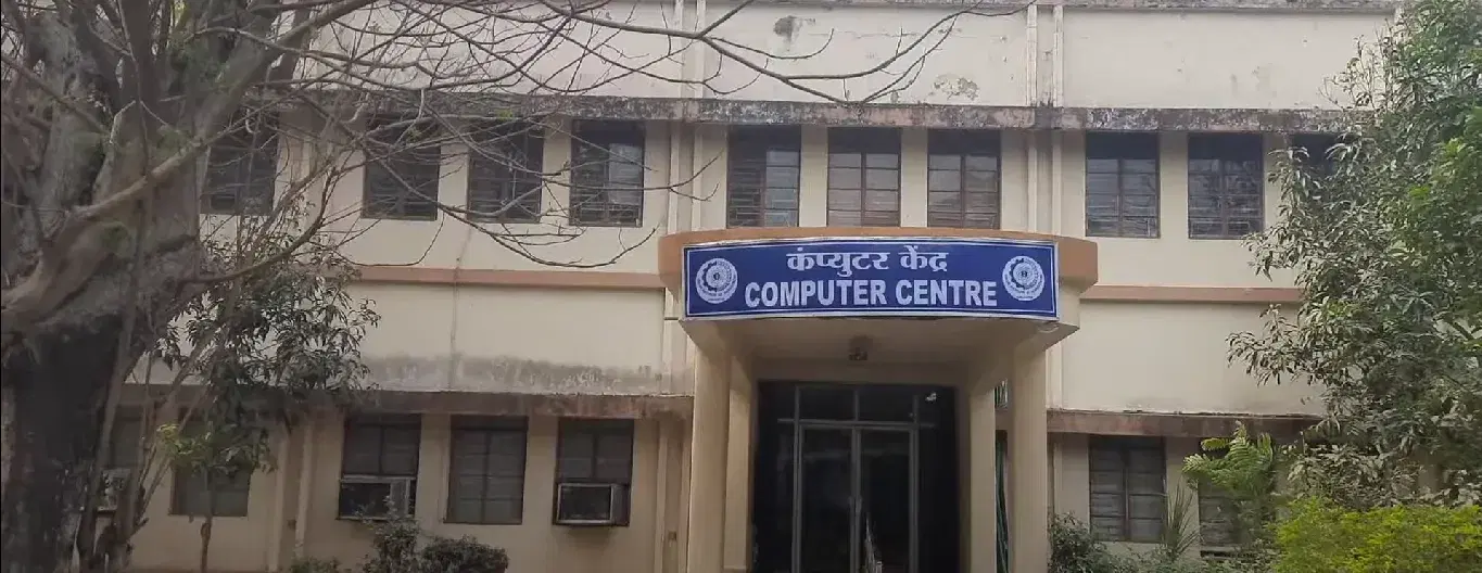 IIMC Computer Centre