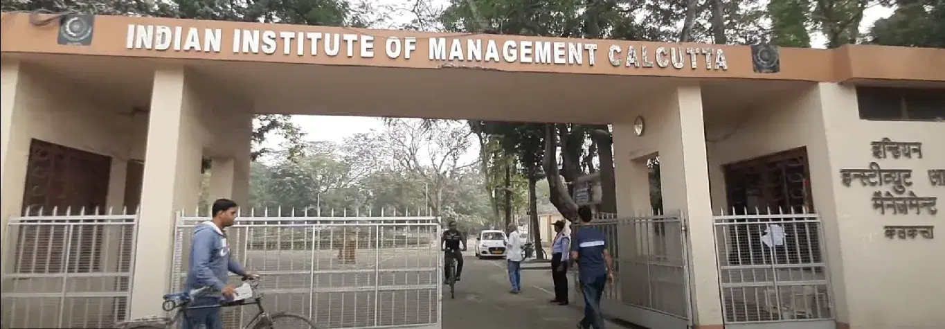 IIMC Entrance