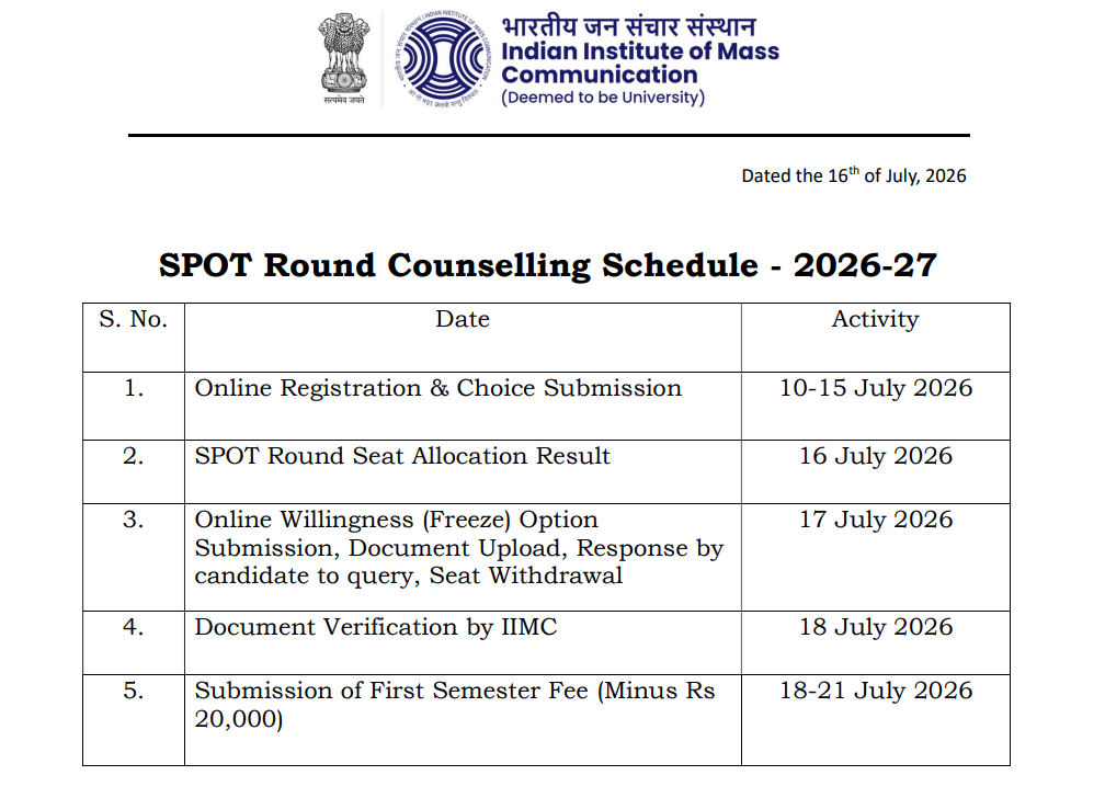 IIMC Spot Round Allotment Result 2026