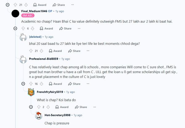 IIM Calcutta vs FMS reddit Discussion